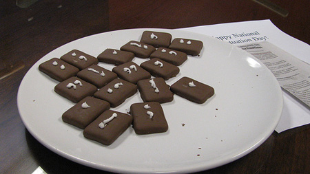 Cookies with punctuation marks, © 2008 David Erickson