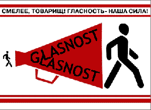 Glasnost poster showing a red megaphone and a stick figure walking
