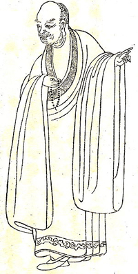A Chinese drawing of an older man wearing a full length robe.