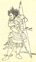 “Drawing of the Japanese mythic figure Kamitsukenu-Tamichi”